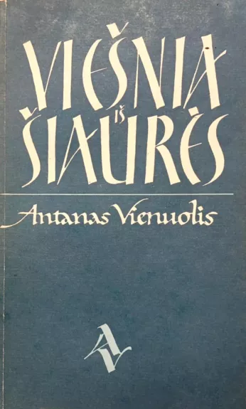 Viešnia iš šiaurės