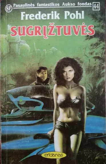 Sugrįžtuvės (44)