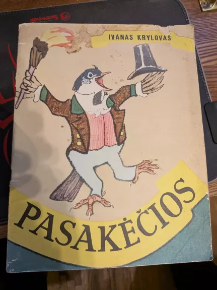 Pasakėčios