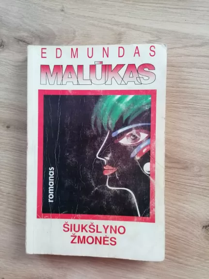 Šiukšlyno žmonės