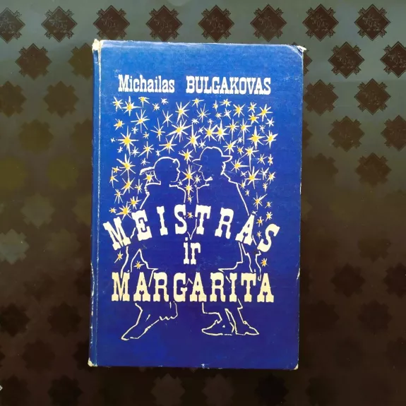Meistras ir Margarita