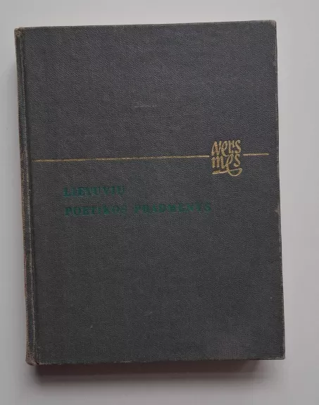 Lietuvių poetikos pradmenys