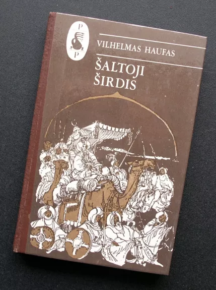 Šaltoji širdis