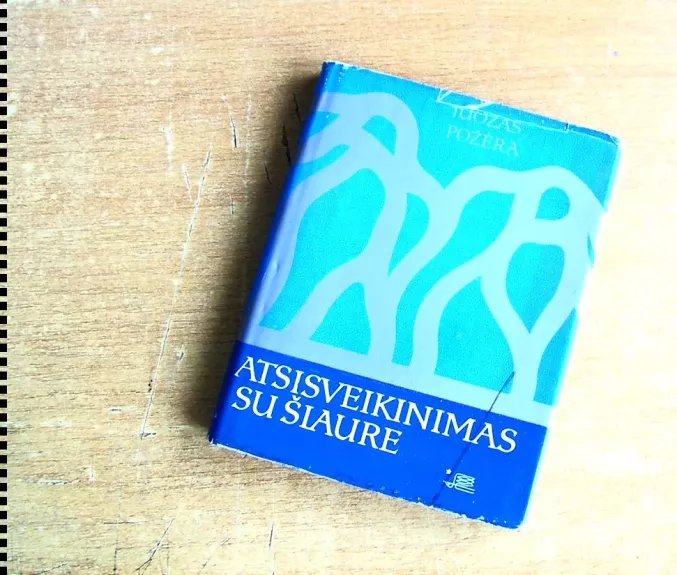 Atsisveikinimas su šiaure