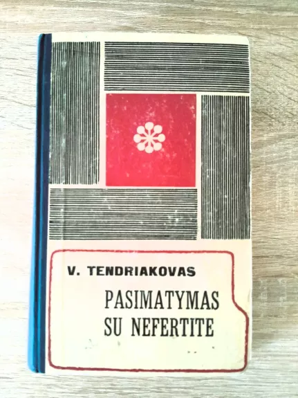 Pasimatymas su Nefertite