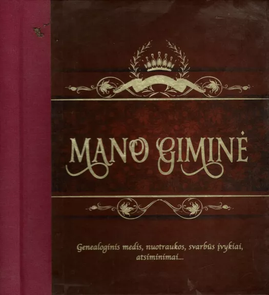 Mano giminė, albumas šeimos istorijai