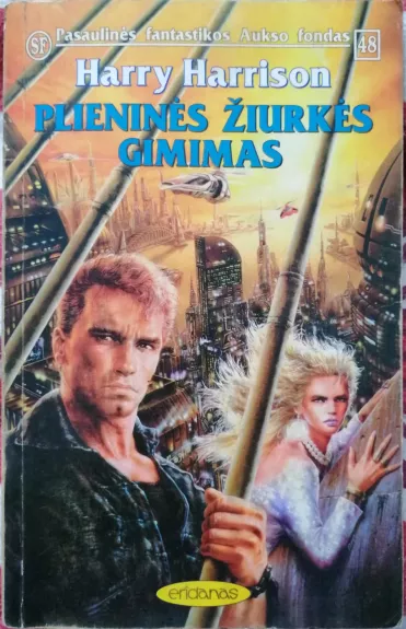 Plieninės Žiurkės gimimas