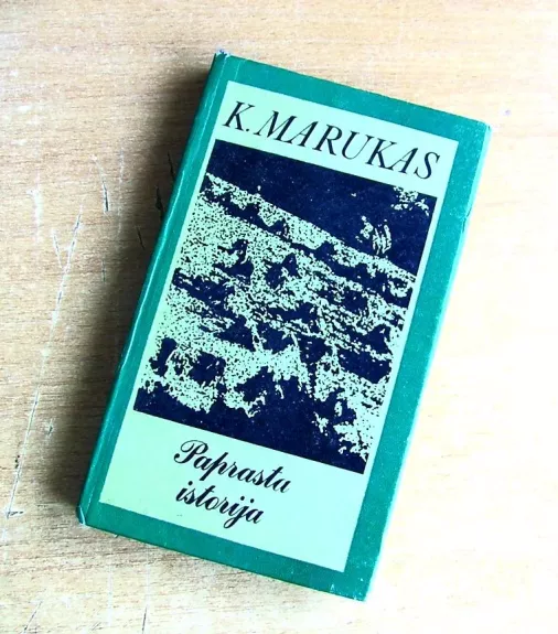 Paprasta istorija