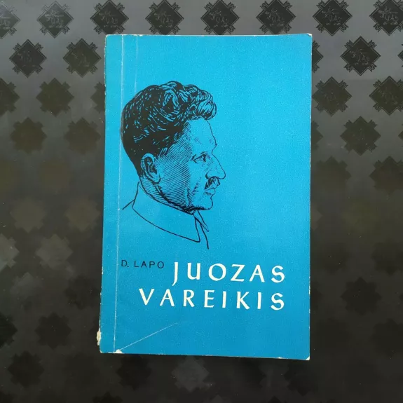 Juozas Vareikis