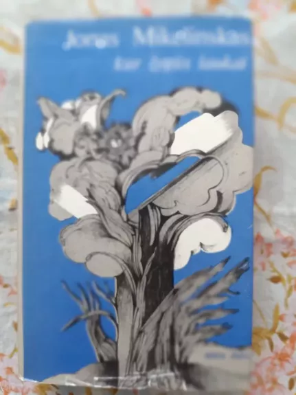 Kur lygūs laukai anta dalis