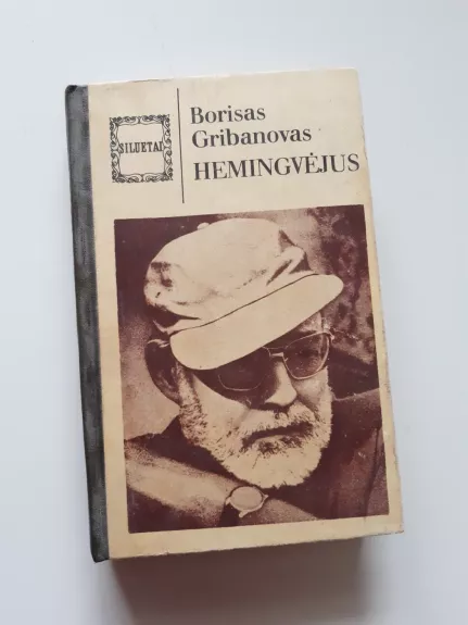Hemingvėjus