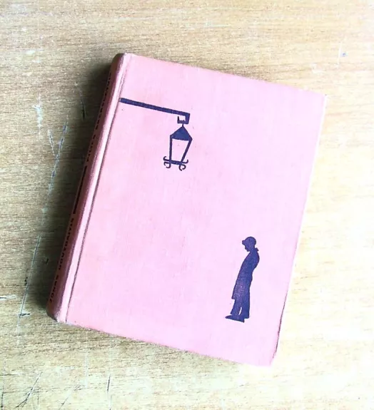 Pilies skersgatvis. Kietas riešutas