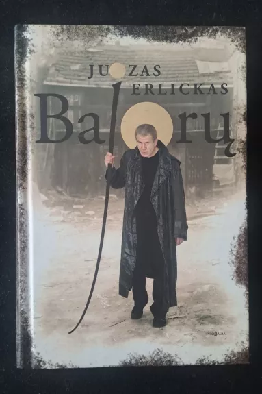 Bajorų