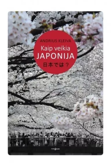 Kaip veikia Japonija