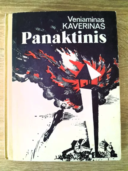 Panaktinis
