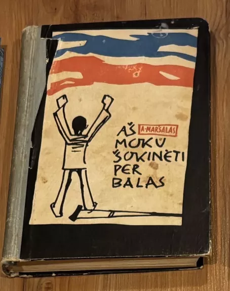 As moku sokineti per balas