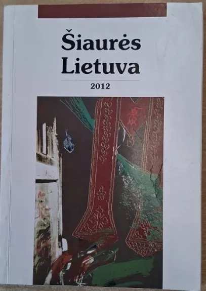 Šiaurės Lietuva