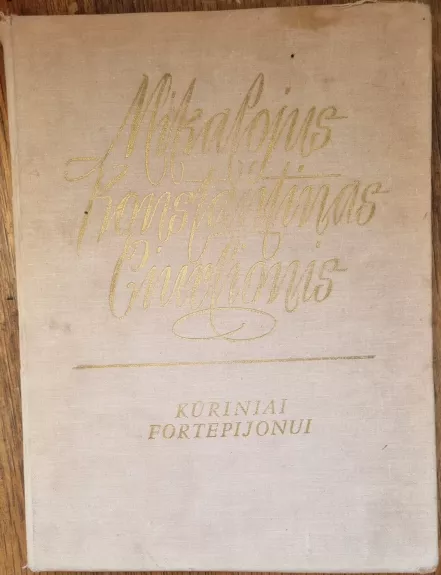 Mikalojus Konstantinas Čiurlionis Kūriniai fortepionui