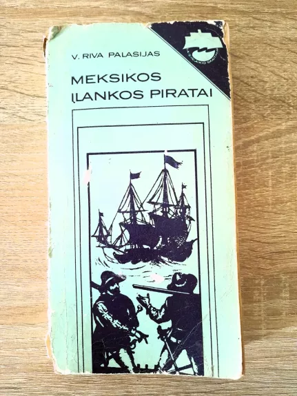 Meksikos įlankos piratai