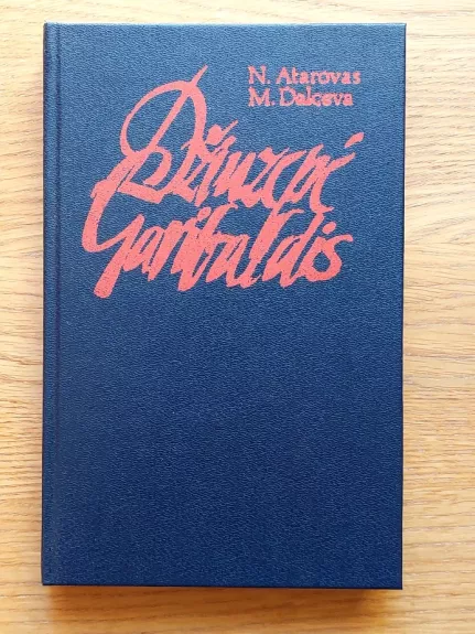 Džiuzepė Garibaldis