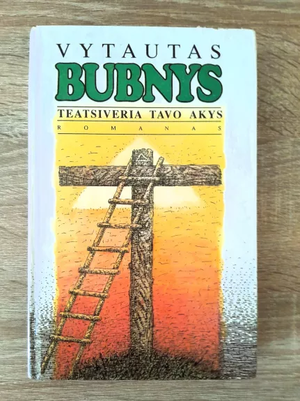 Teatsiveria tavo akys