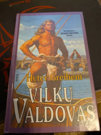 Vilkų valdovas