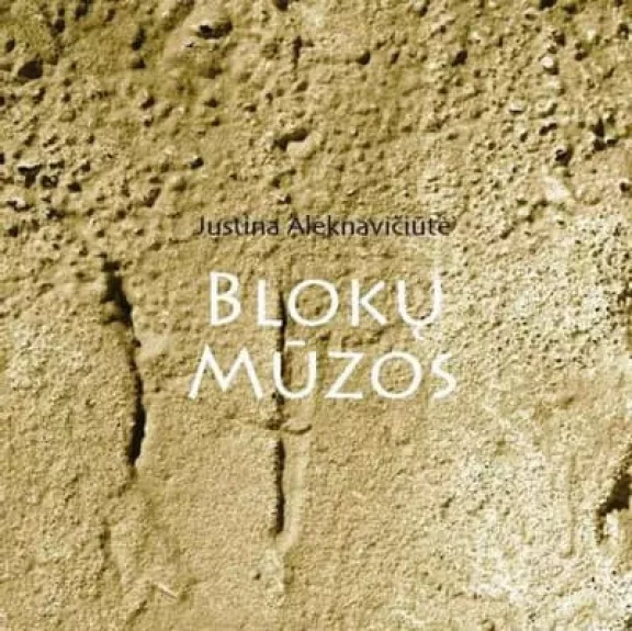 Blokų mūzos