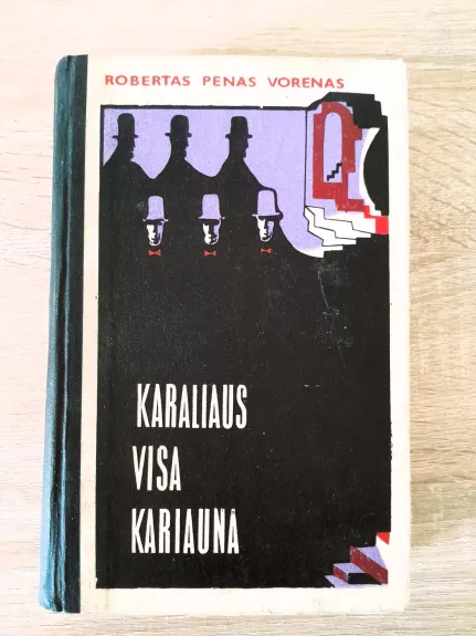 Karaliaus visą kariauna