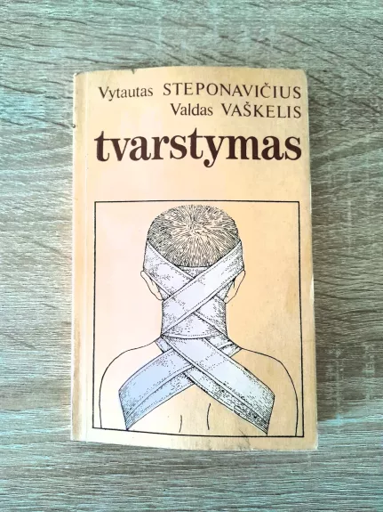 Tvarstymas
