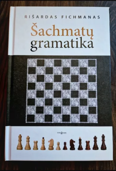 Šachmatų gramatika