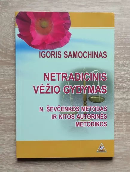 Netradicinis vėžio gydymas