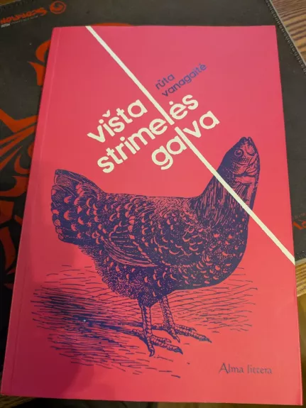 Višta strimėlės galva