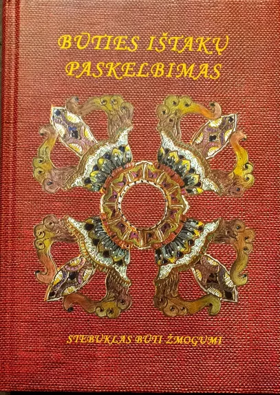 Būties ištakų paskelbimas: stebuklas būti žmogumi