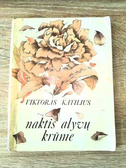 Katilius Naktis alyvų krūme,1991 m