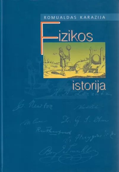 Fizikos istorija