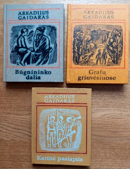 Grafų griuvėsiuose. Karinė paslaptis. Būgnininko dalia