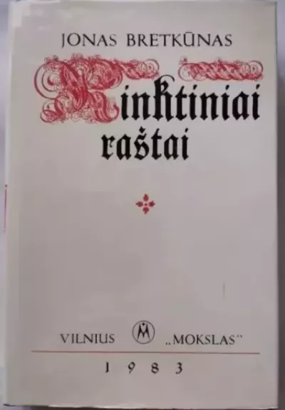 Rinktiniai raštai
