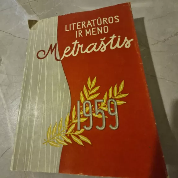 LITERATŪROS IR MENO METRAŠTIS 1959