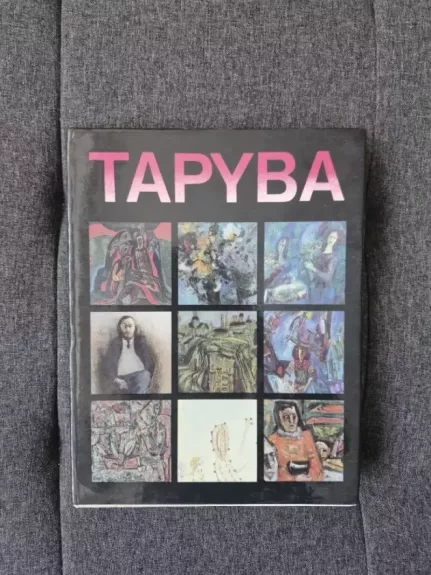Tapyba