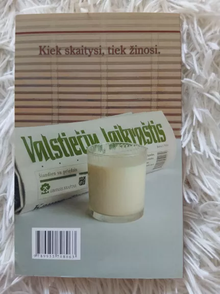 Sriubos. Taupioji šeimininkė 4