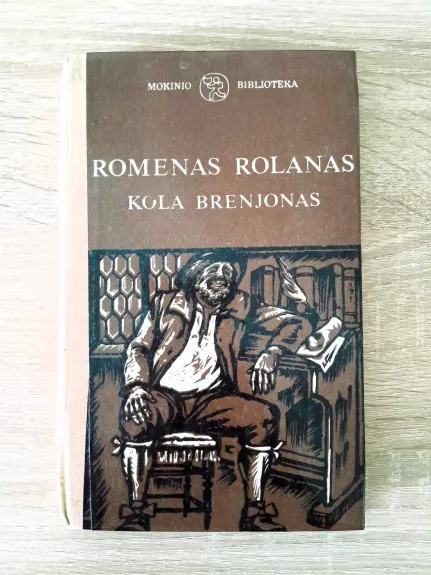 Kola Brenjonas