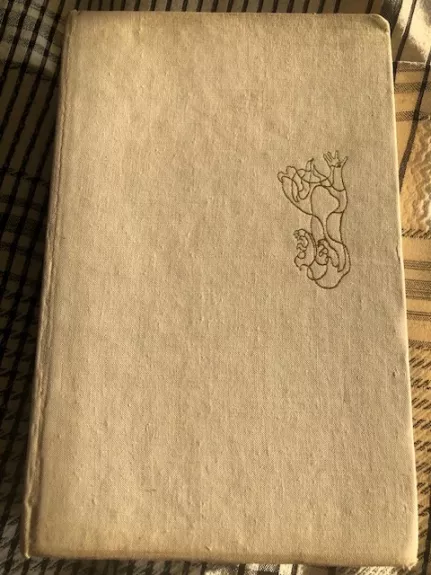 Mano lyra. Rinktinė (Lyra. Eduardas Mieželaitis)