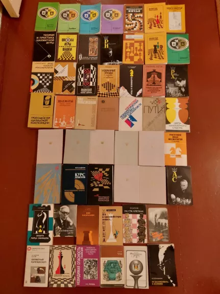 52 knygos apie šachmatus (rusų kalba)