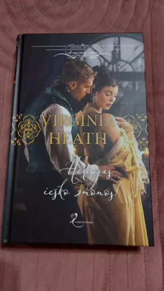 Hercogas ieško žmonos