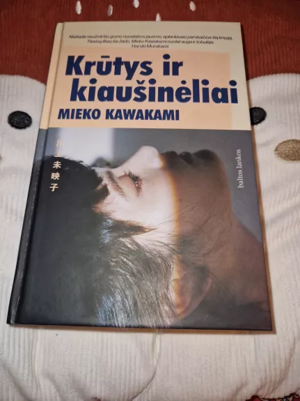 Krūtys ir kiaušinėliai