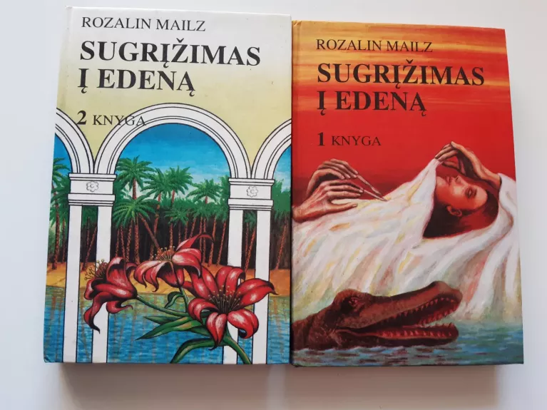 Sugrįžimas į Edeną (2 knygos)