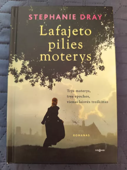 Lafajeto pilies moterys