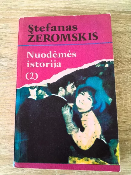 Nuodėmės istorija (2 dalys)