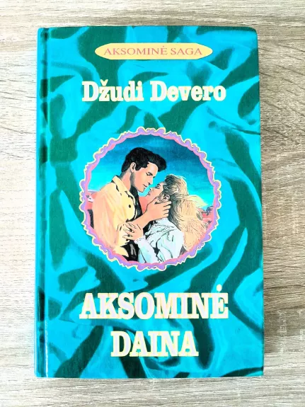Aksominė daina