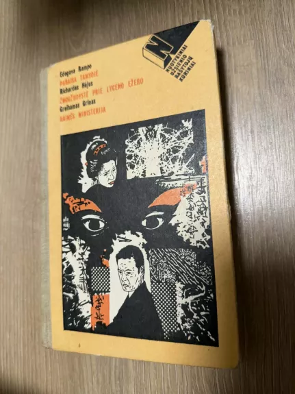 Nuotykiniai užsienio rašytojų kūriniai